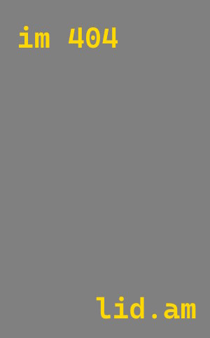 Лазерная резка металла в Кондопога от 558 руб. за м²